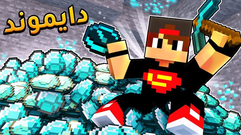 ماين كرافت مودات : كيف تصنع آلة الدايموند – صرت اغنى رجل في العالم | Minecraft !! 😍🔥