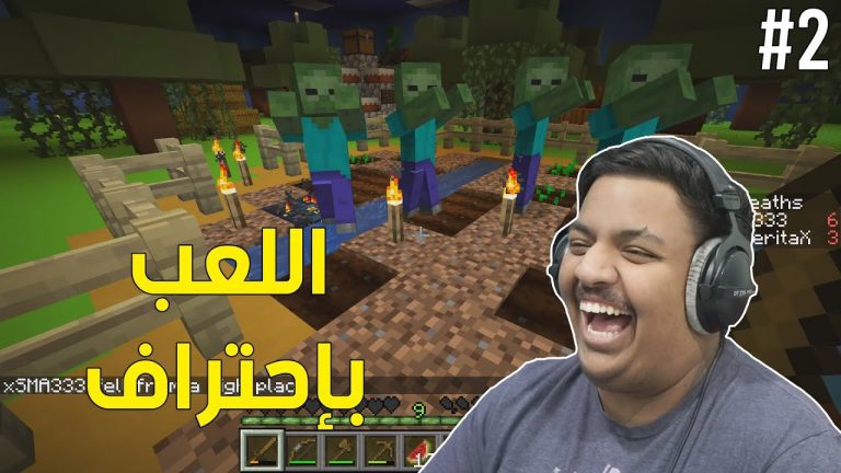 ماين كرافت : اكثر فيديو اندعس فيه محمد ! 😂🟧 | Minecraft Colors #2