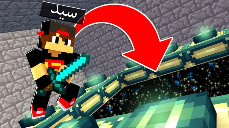 ماين كرافت مودات : البحث عن بوابة التنين – راح نختم اللعبة اول مرة | Minecraft !! 😱🔥