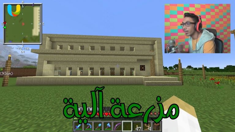 ماين كرافت : مزرعة خرفان ! #100 | 100# Minecraft : d7oomy999